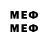 Марки 25I-NBOMe 1500мкг hdlee
