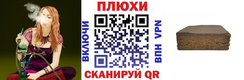 кракен онион  Горбатов  ГАШ ice o lator  купить  сайты 