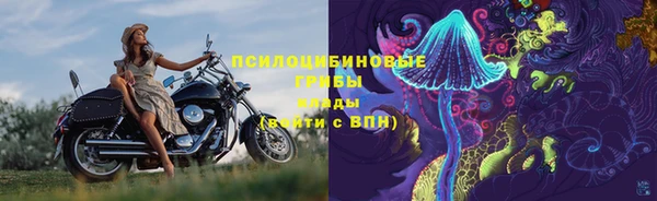 мефедрон мука Балахна