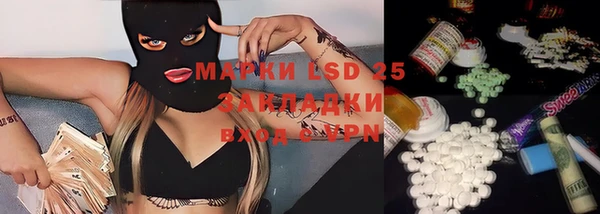 гашишное масло Баксан