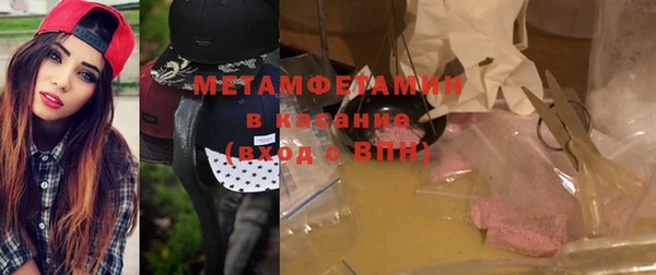 гашишное масло Баксан
