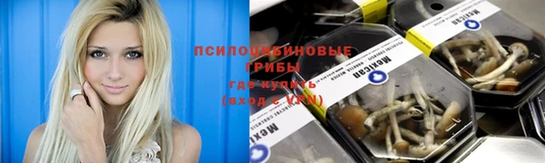 мефедрон мука Балахна