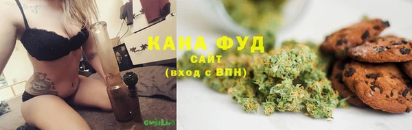 гашишное масло Баксан