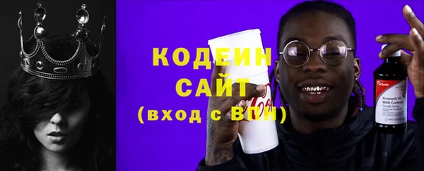гашишное масло Баксан