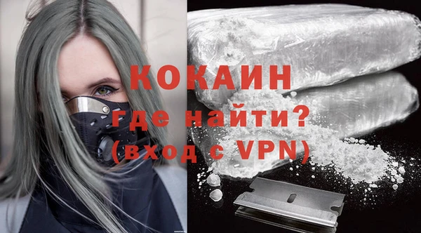 гашишное масло Баксан