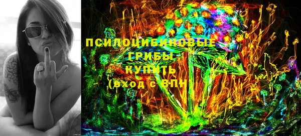 мефедрон мука Балахна