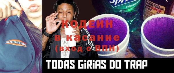 гашишное масло Баксан