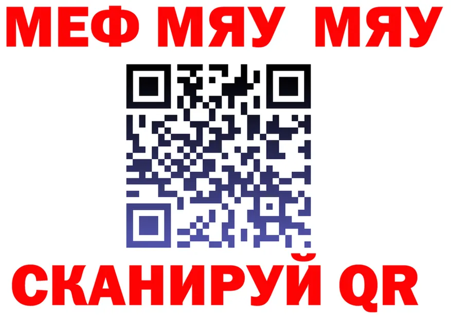 ГАШ VHQ ТОР мориарти KRAKEN Горбатов